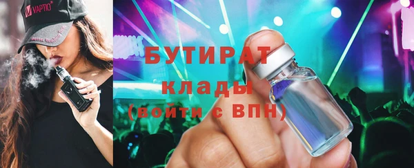марки nbome Лиски