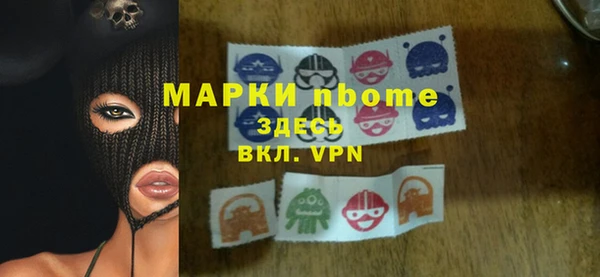 меф VHQ Себеж