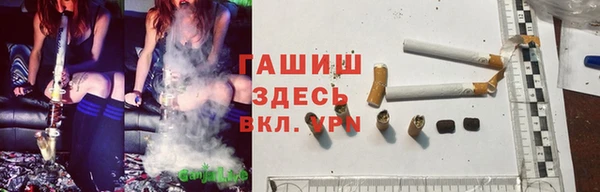 не бодяженный Лихославль