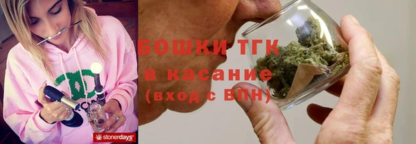 марки nbome Лиски