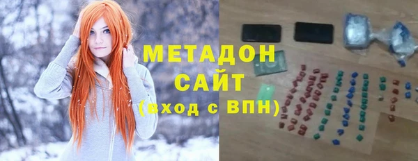 мефедрон мука Липки