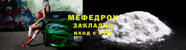 не бодяженный Лихославль