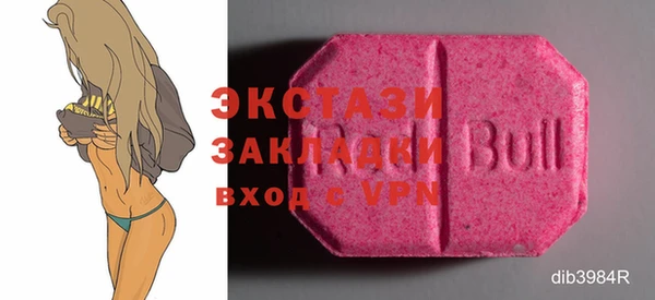 не бодяженный Лихославль