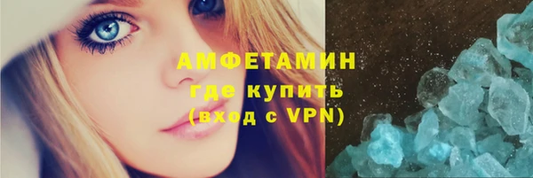 ешки Орехово-Зуево