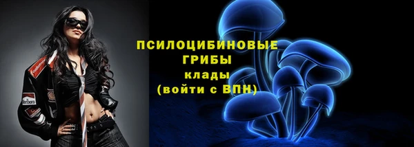мефедрон мука Липки