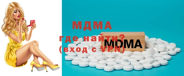марки nbome Лиски