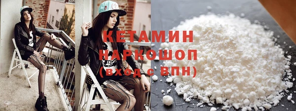 не бодяженный Лихославль
