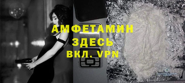 экстази Магадан