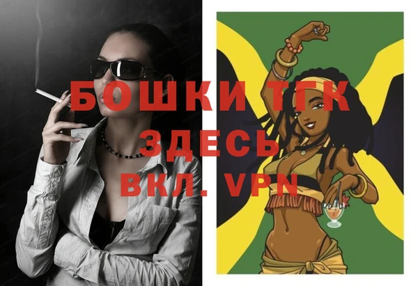 не бодяженный Лихославль
