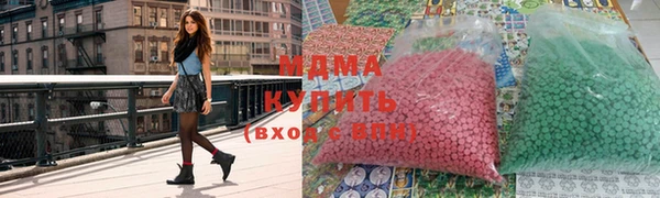 не бодяженный Лихославль