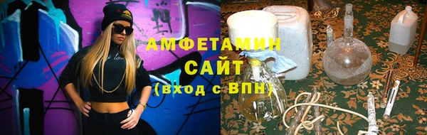 не бодяженный Лихославль