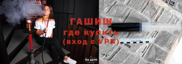 не бодяженный Лихославль