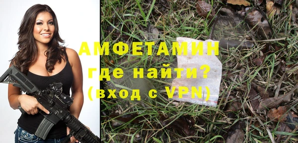 не бодяженный Лихославль
