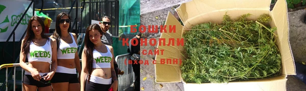не бодяженный Лихославль