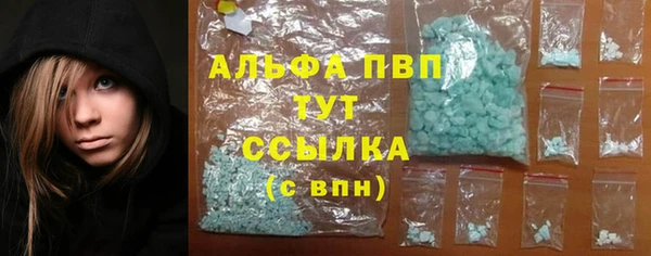 не бодяженный Лихославль