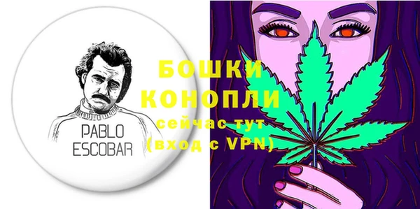 mdpv Свободный