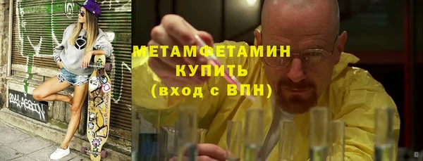 не бодяженный Лихославль