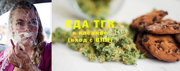 марки nbome Лиски
