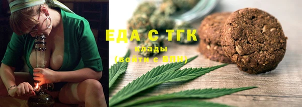 не бодяженный Лихославль