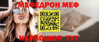 герыч Аргун