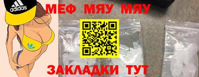 гидропоника Аргун
