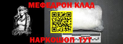 герыч Аргун