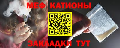 герыч Аргун