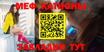 гидропоника Аргун