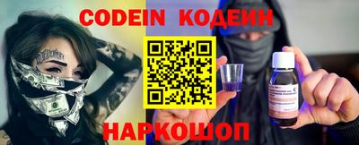гидропоника Аргун
