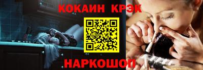 гидропоника Аргун