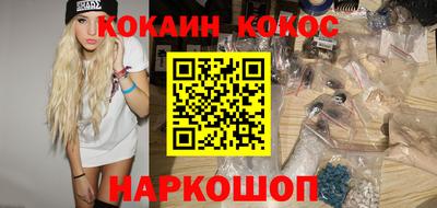 скорость mdpv Апрелевка