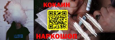 прущие грибы Апшеронск