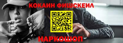 герыч Аргун