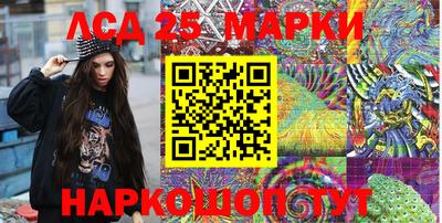 герыч Аргун