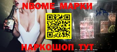 скорость mdpv Апрелевка