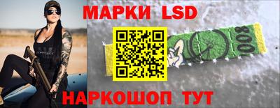 меф Апшеронск