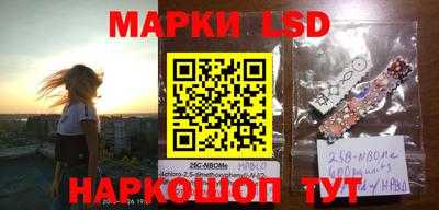 меф Апшеронск