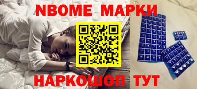 скорость mdpv Апрелевка