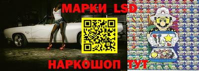 герыч Аргун