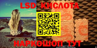 герыч Аргун