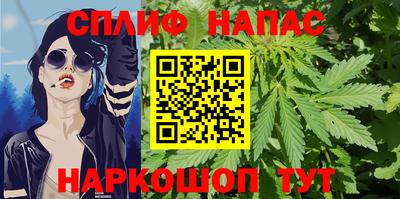 гидропоника Аргун