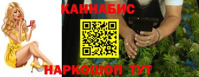 мефедрон VHQ Апрелевка