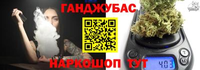 прущие грибы Апшеронск