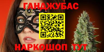 герыч Аргун