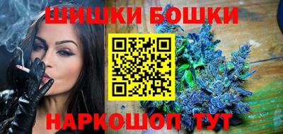 мефедрон VHQ Апрелевка