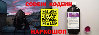 гидропоника Аргун