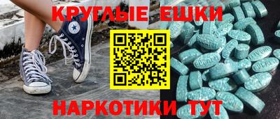 гидропоника Аргун