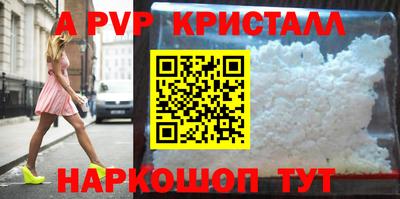 герыч Аргун