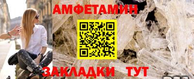 гидропоника Аргун