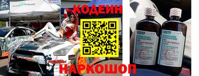 мефедрон VHQ Апрелевка